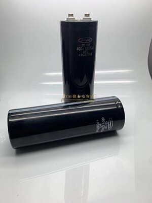 江海jianghai变频器85度 400V12000UF螺丝电解电容 体积75X220