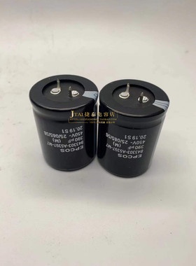 原装进口电解电容 450V390UF B43303-A5397-M7 EPCOS 体积35*45