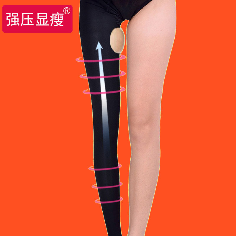 压力春夏季强压瘦腿jk袜子长袜黑白色过膝袜强力瘦腿弹力袜长筒袜