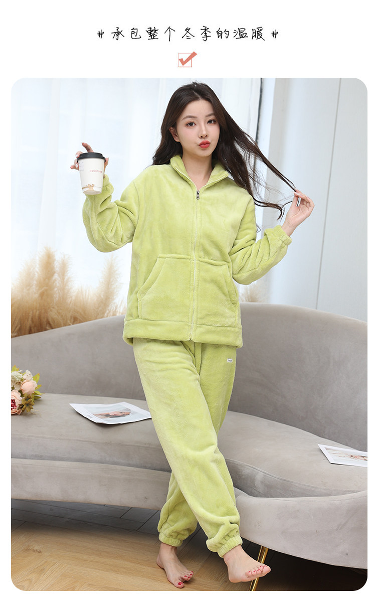 法兰绒睡衣女士冬季长袖长裤加厚加绒保暖珊瑚绒可外穿家居服套装