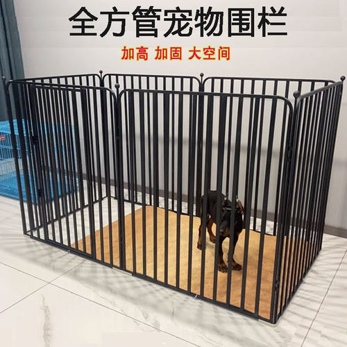 百变造型 随意组合 拆装便捷 加固加粗