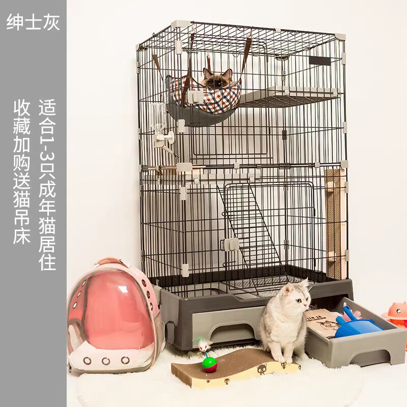 豪华带厕所猫别墅家用室内猫舍图片
