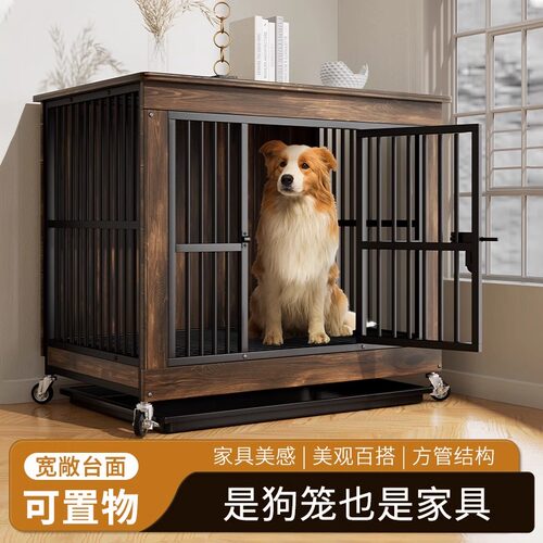 狗笼子宠物室内大中小型犬带厕所加粗加固豪华狗别墅狗屋家用狗窝