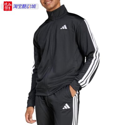 阿迪达斯男条纹立领运动夹克