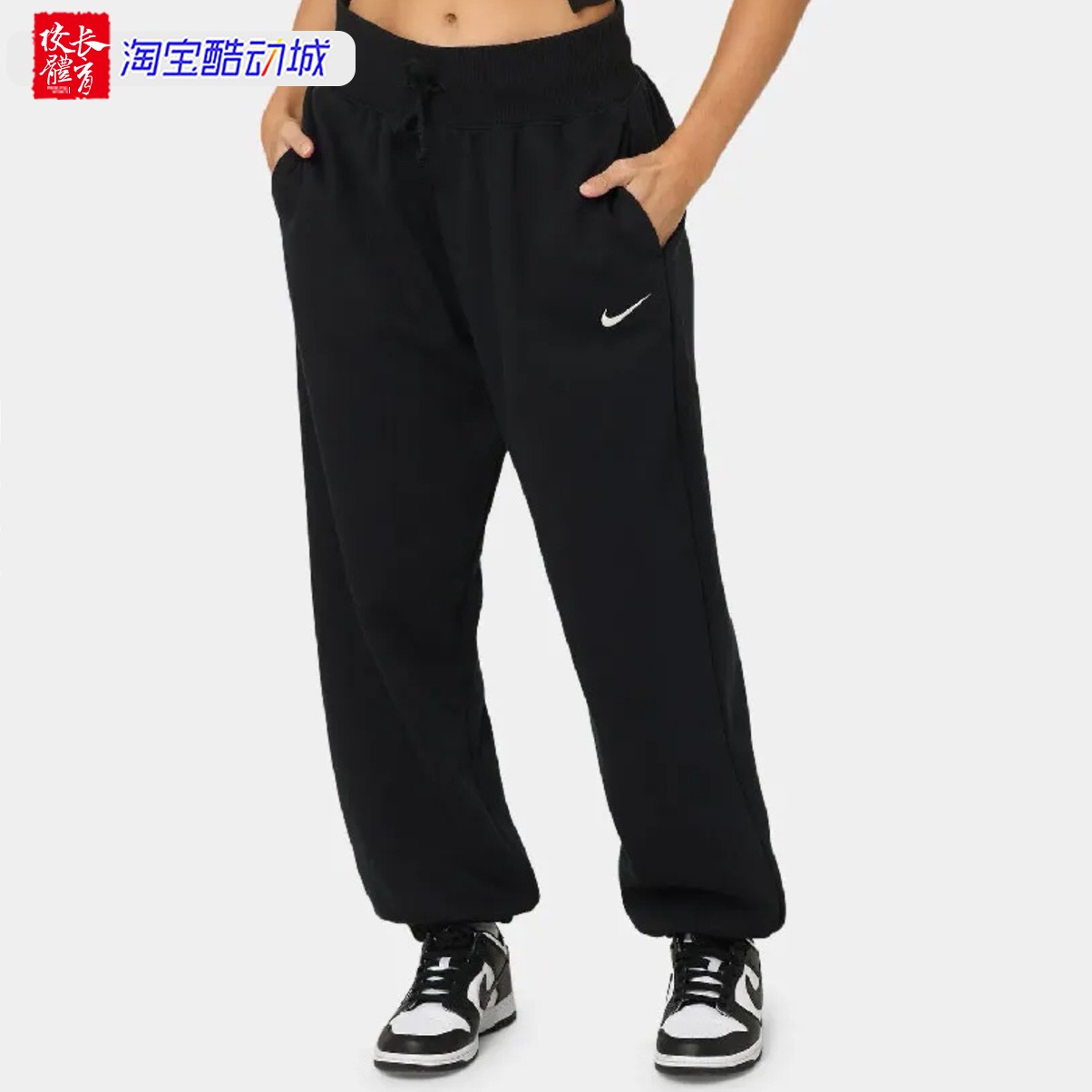 Nike/耐克正品秋冬新款女子运动休闲加绒束脚长裤DQ5888-010