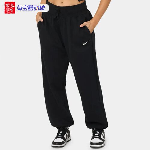 Nike/耐克正品秋冬新款女子运动休闲加绒束脚长裤DQ5888-010