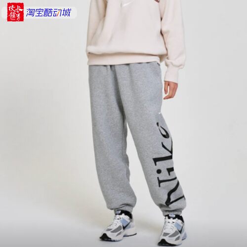 Nike耐克女加绒保暖针织运动裤