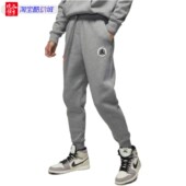 JORDAN男子运动休闲加绒小脚长裤 DV7597 091 Nike 010 030