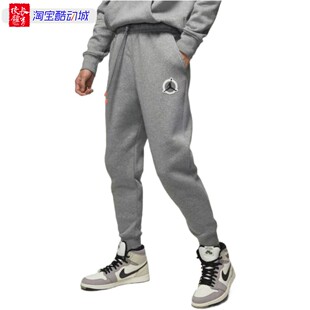 Nike JORDAN男子运动休闲加绒小脚长裤 DV7597-091-010-030