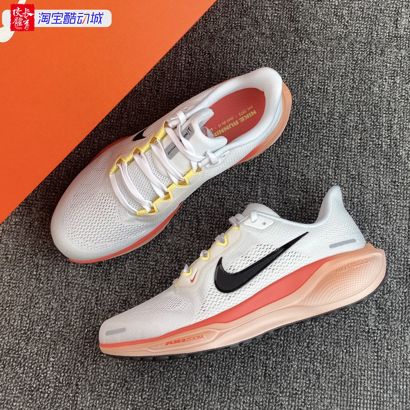 Nike男子透气缓震跑步鞋