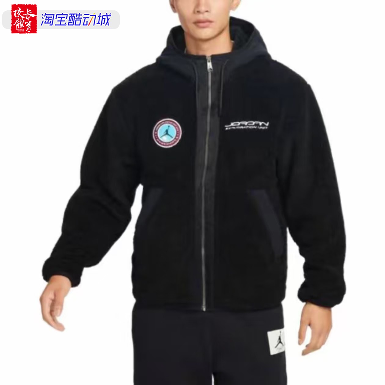 摇粒绒百搭保暖外套耐克连帽男子