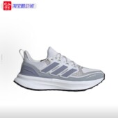 女子运动训练跑步鞋 JP5902 阿迪达斯ULTRARUN Adidas