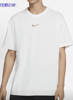 Nike Great Unity男子运动印花透气圆领短袖T恤 DM7899-100-410