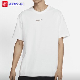 Nike Great Unity男子运动印花透气圆领短袖T恤 DM7899-100-410