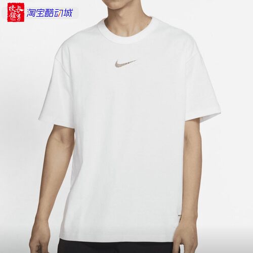耐克男子印花透气圆领短袖T恤