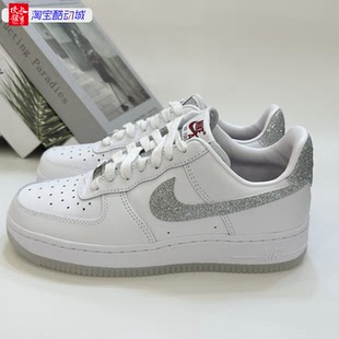 HQ3461 191 耐克女子白銀AF1空軍一號復古運動板鞋 Nike