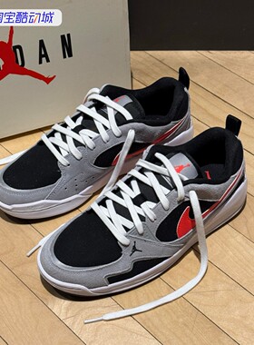 Nike JORDAN CMFT ERA 男子低帮复古运动休闲鞋 HJ6777-006-060