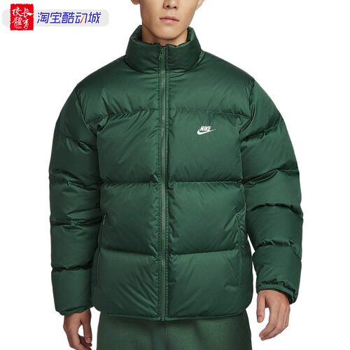 耐克男舒适保暖面包羽绒服
