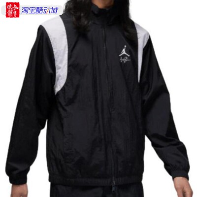 耐克JordanEssentials男梭织夹