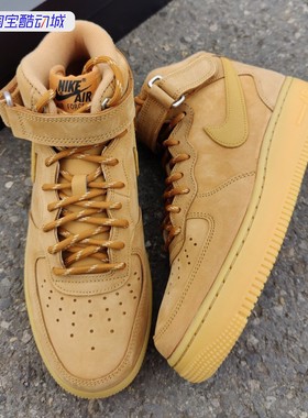 Nike Air Force 1AF1男子空军一号运动休闲复古板鞋 DJ9158-200