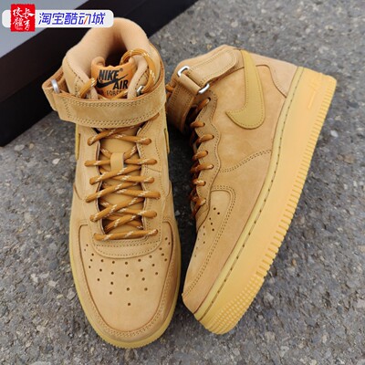 耐克AirForce1AF1板鞋