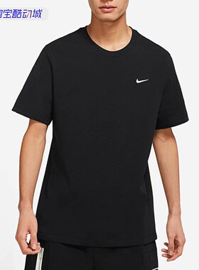 Nike/耐克刺绣小勾子LOGO纯棉男子圆领短袖T恤BV0508-010-247