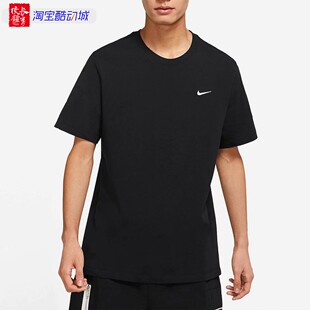 Nike/耐克刺绣小勾子LOGO纯棉男子圆领短袖T恤BV0508-010-247