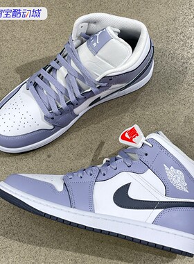 Nike Air Jordan 1 Mid AJ1白紫色中帮复古休闲篮球鞋 DQ8426-145