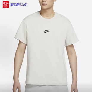 Nike Sportswear男刺绣小标圆领宽松休闲短袖 DN5241-072-254-886
