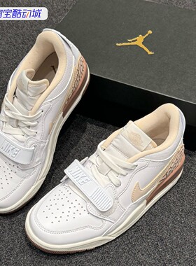 Nike Air Jordan Legacy 312 Low 女子运动休闲篮球鞋 FQ7827-100