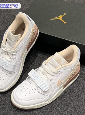 耐克AJ312低帮女子篮球鞋