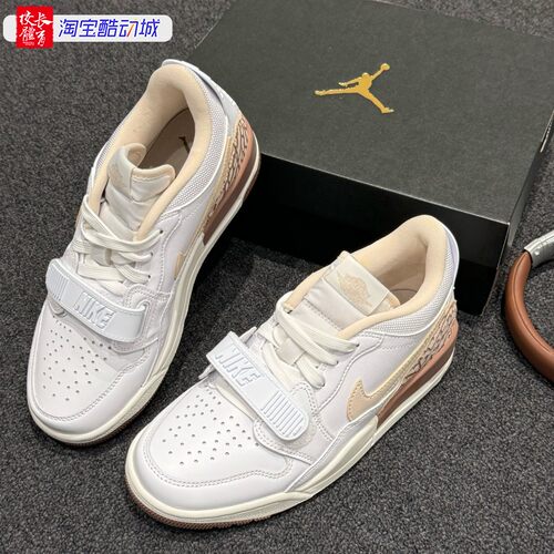 耐克AJ312低帮女子篮球鞋