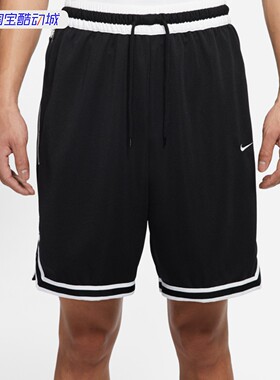Nike/耐克男子运动休闲舒适透气训练篮球五分短裤 DH7161-010