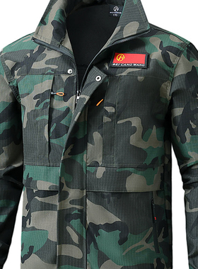 春秋工作服套装男网格弹力迷彩服耐磨汽修劳保服户外工装休闲运动