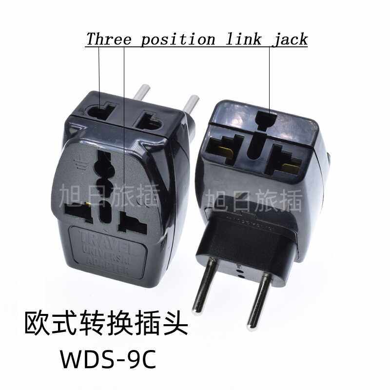 WDS-9C嵌入式欧标转换插头 欧规转万用面板旅游适配器,电子/电工,转换插头,淘宝优惠券,粉丝福利购,淘宝优惠卷