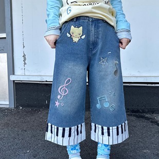 扣扣商店cokoStore 原创可爱钢琴音符刺绣牛仔裤七分裤阔腿裤