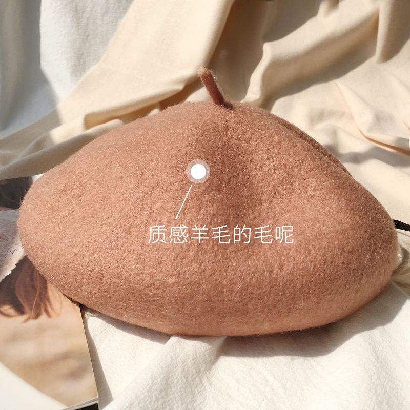 羊毛帽子女秋冬英伦贝雷帽韩版毛呢画家日系甜美百搭蓓蕾帽八角帽