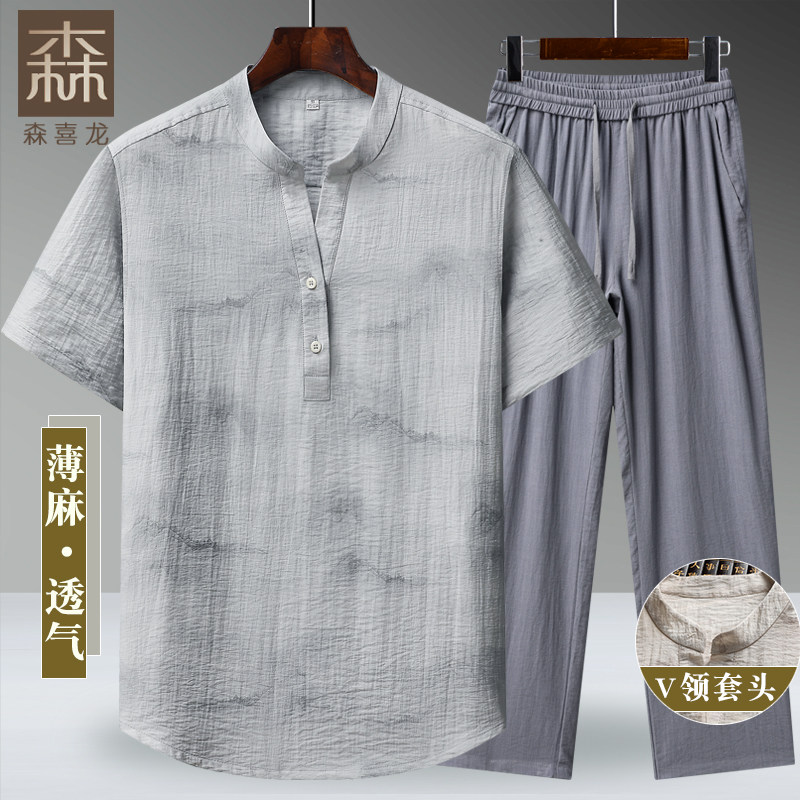 夏季棉麻唐装男短袖套装亚麻V中国风中老年薄款中式汉服爸爸夏装