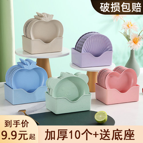 热销10万销量！10个碟子+底座