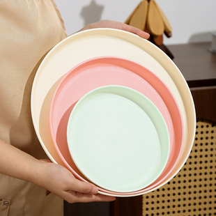 圆形托盘茶盘高档新款 放水杯茶杯塑料盘茶几高颜值面包零食水果盘