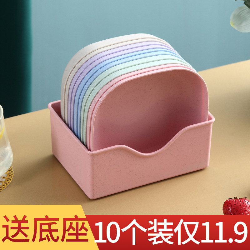 家用吐骨碟餐桌装渣盘小盘子水果盘零食盘带底座收纳塑料小菜碟子,餐饮具,碟,淘宝优惠券,粉丝福利购,淘宝优惠卷
