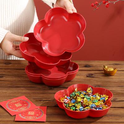 过年过节红色贡品碟水果盘