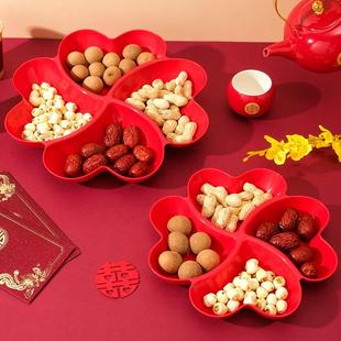 结婚压床果盘早生贵子干果组合摆件中式客厅茶几零食糖果盘水果盘