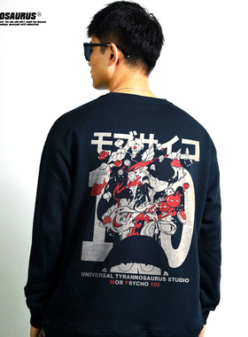 Mob Psycho100日系动漫路人超能100联名圆领长袖卫衣男女宽松秋冬