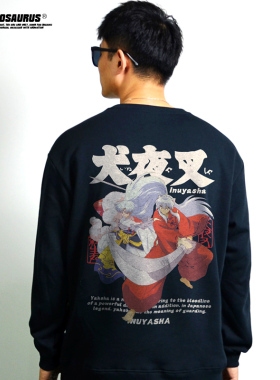 Inuyasha日系动漫潮牌原创杀生丸联名套头长袖圆领卫衣秋冬季男女