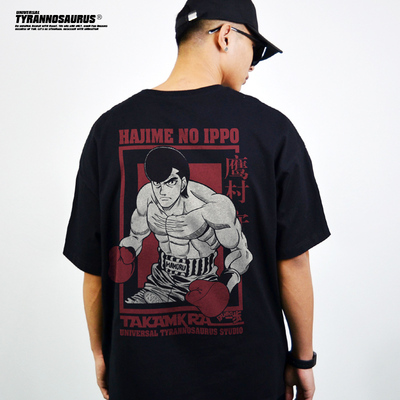 潮牌重磅短袖T恤第一神拳鹰村守