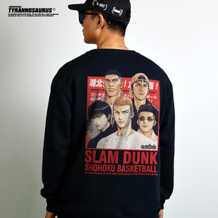 暴龙工作室自制日系动漫灌篮高手湘北卫衣长袖圆领重磅落肩男女装