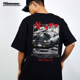 暴龙工作室日系动漫周边头文字D联名藤原拓海豆腐店男女短袖T恤潮