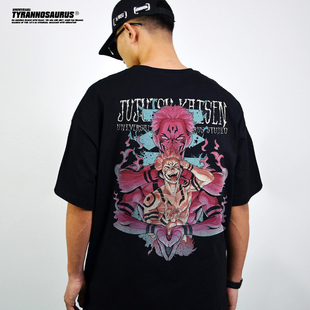 动漫联名Jujutsu Kaisen咒术回战虎杖短袖T恤喷墨重磅纯棉宽松T衫
