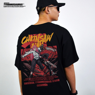 日系动漫印花帕瓦电次电锯人短袖T恤男女重磅圆领纯棉over size潮